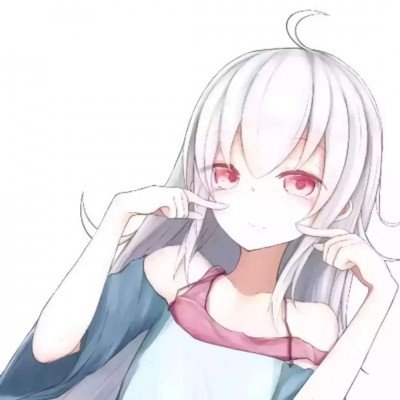 时代少年团 男团学